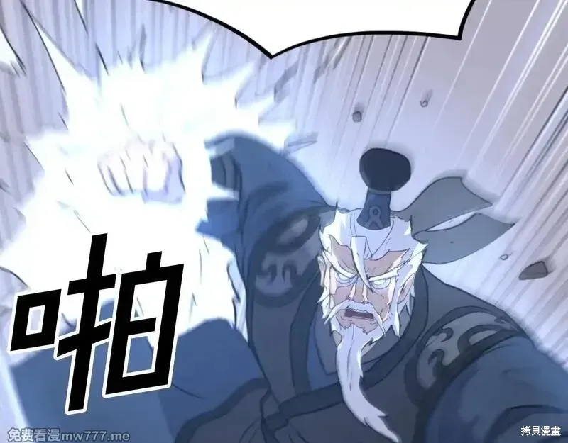 第177话127