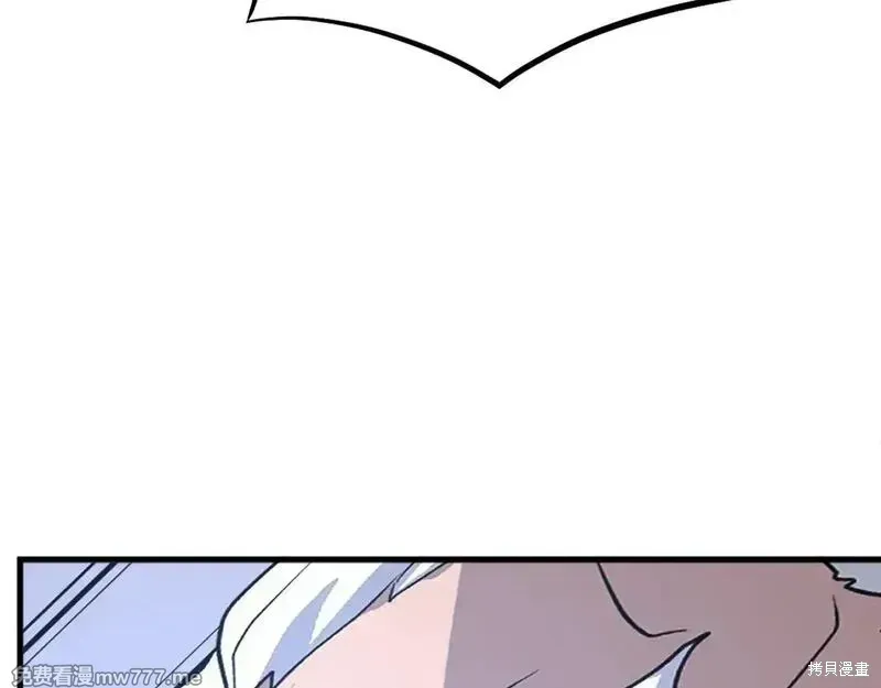 第195话146
