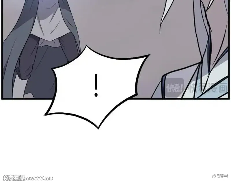 第204话57
