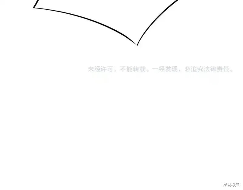 第162话173