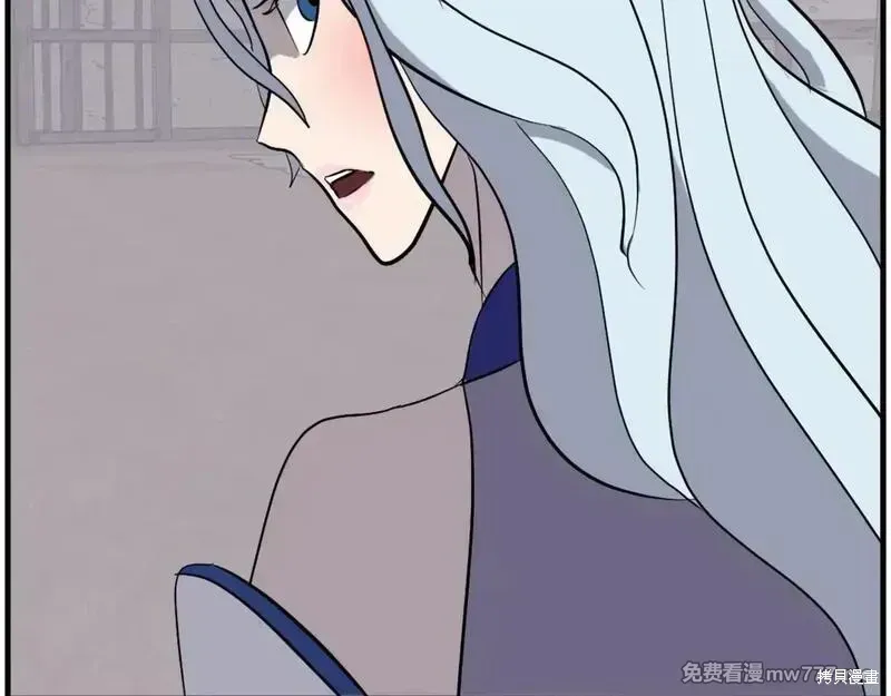 第205话74