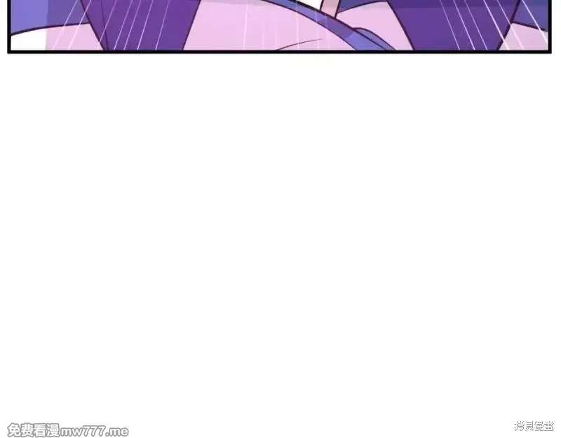 第183话13