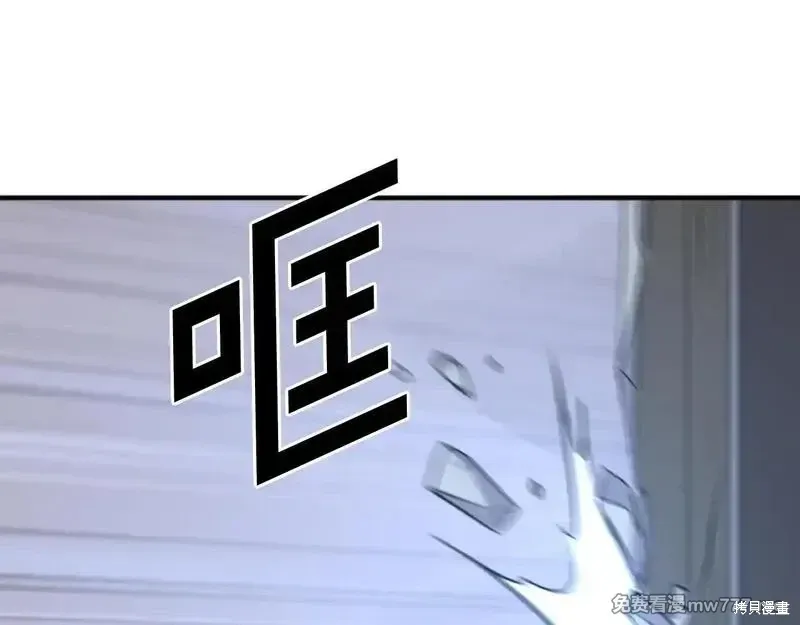 第187话120