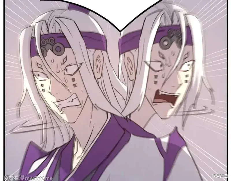 第181话8