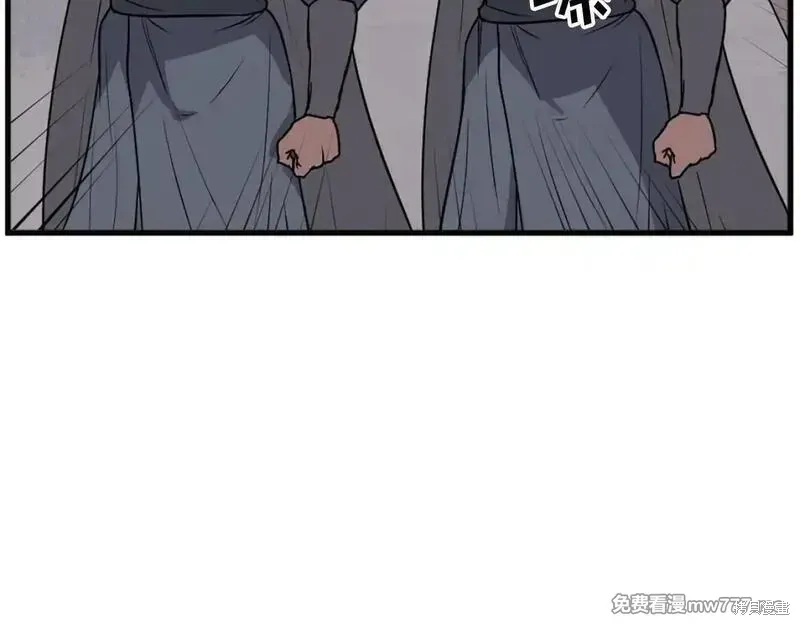 第193话27