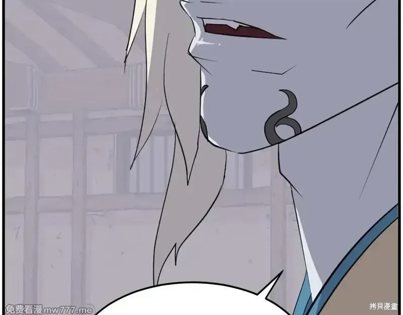 第211话106
