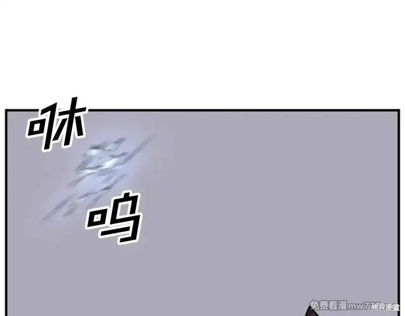 第171话137