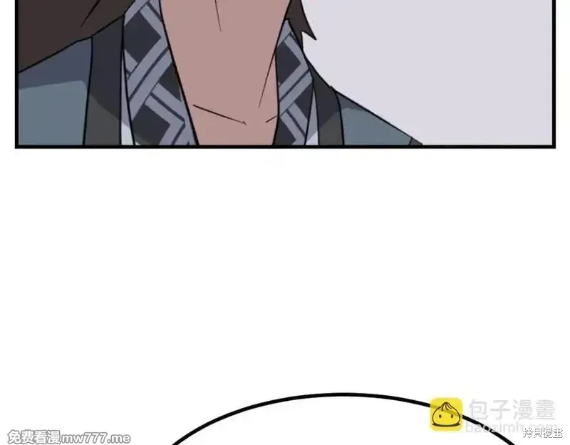 第163话104