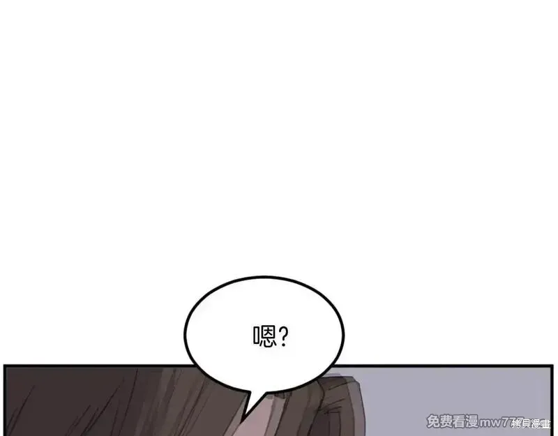 第176话89