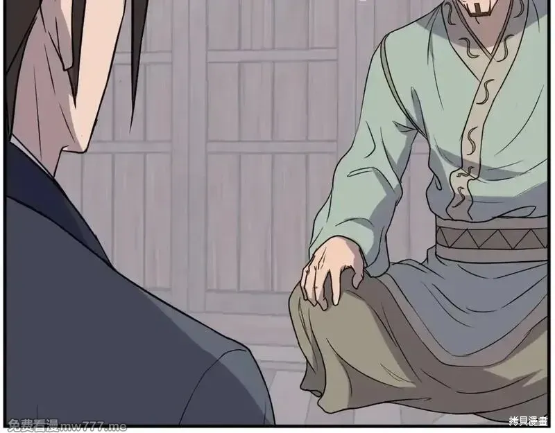 第189话24