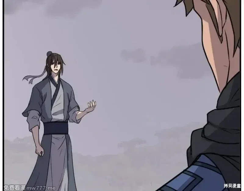 第170话156