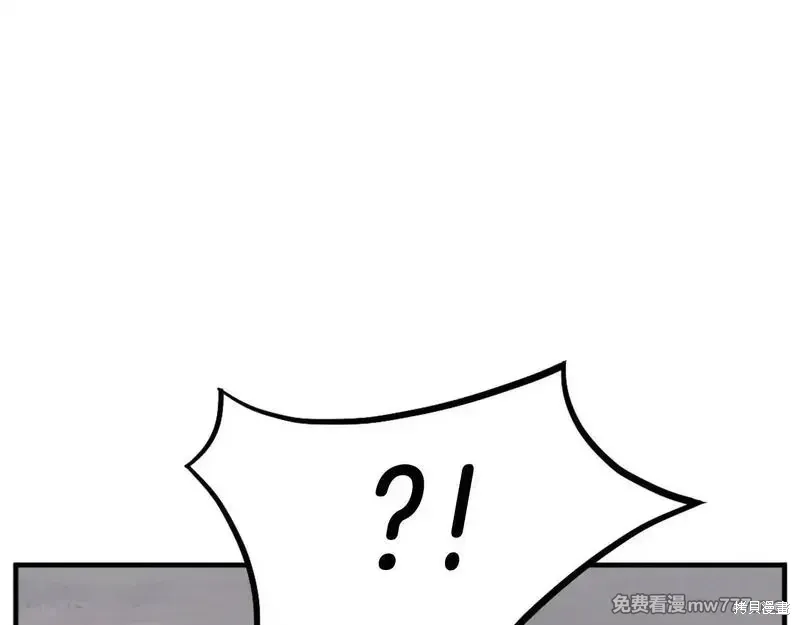 第192话130