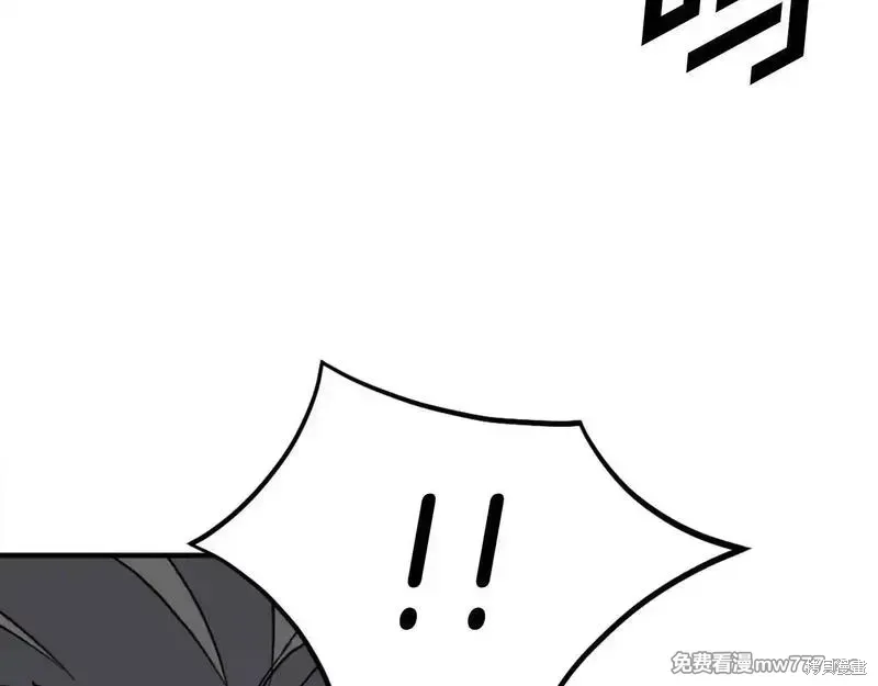 第211话14