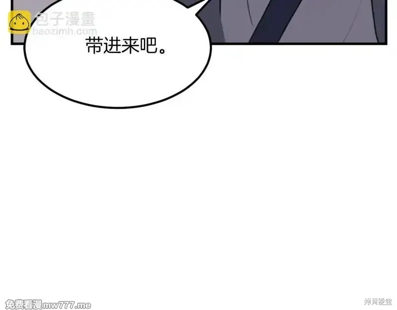 第182话172