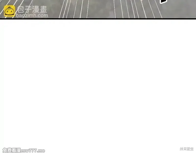 第173话133