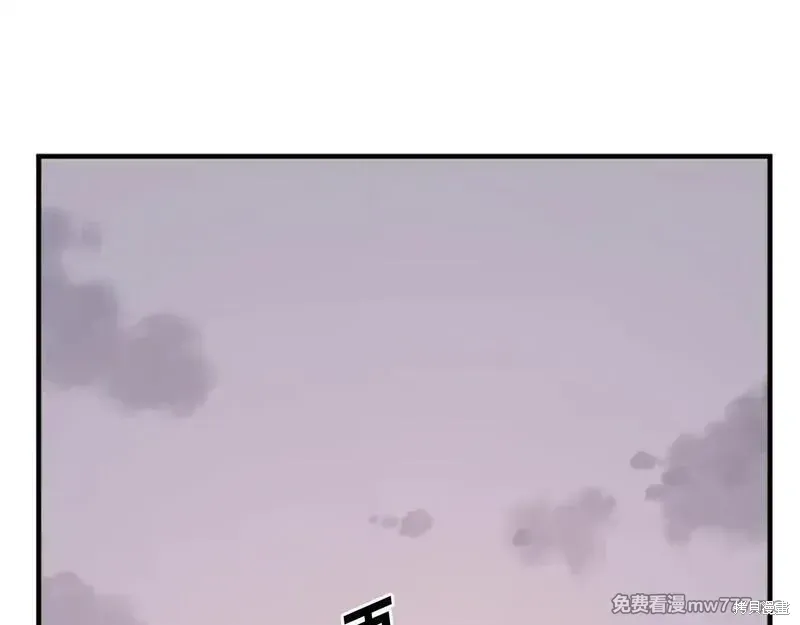 第208话155