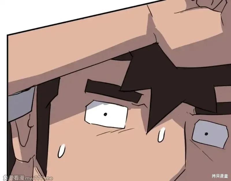 第178话70