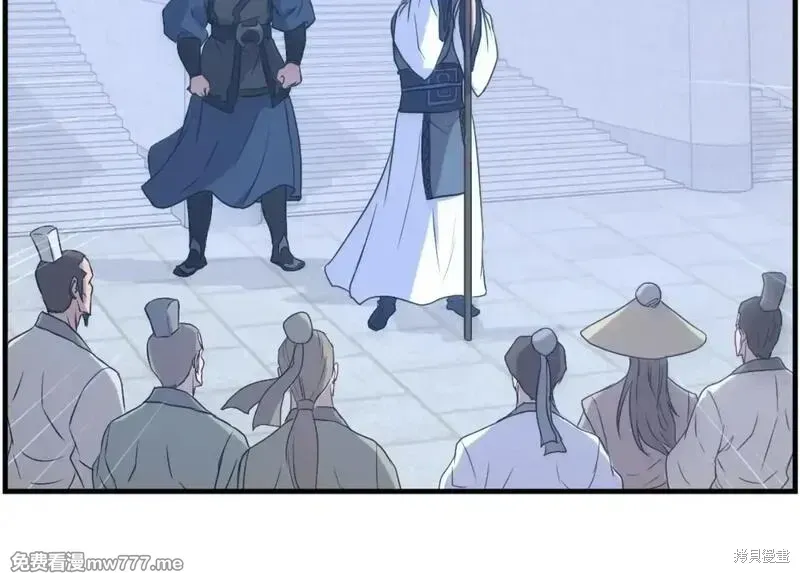 第182话133