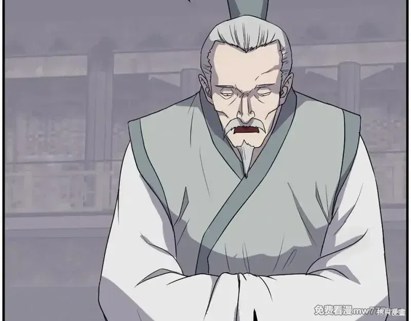 第187话112