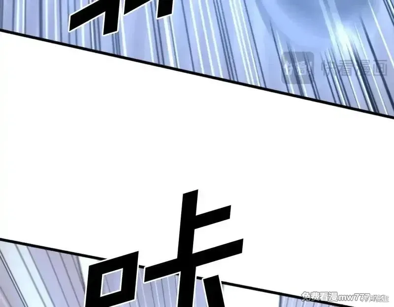 第195话61