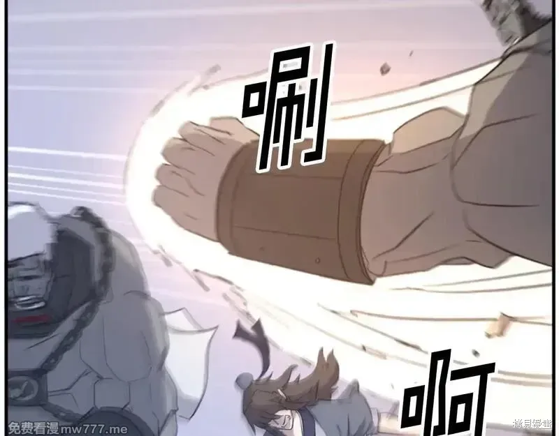 第180话131