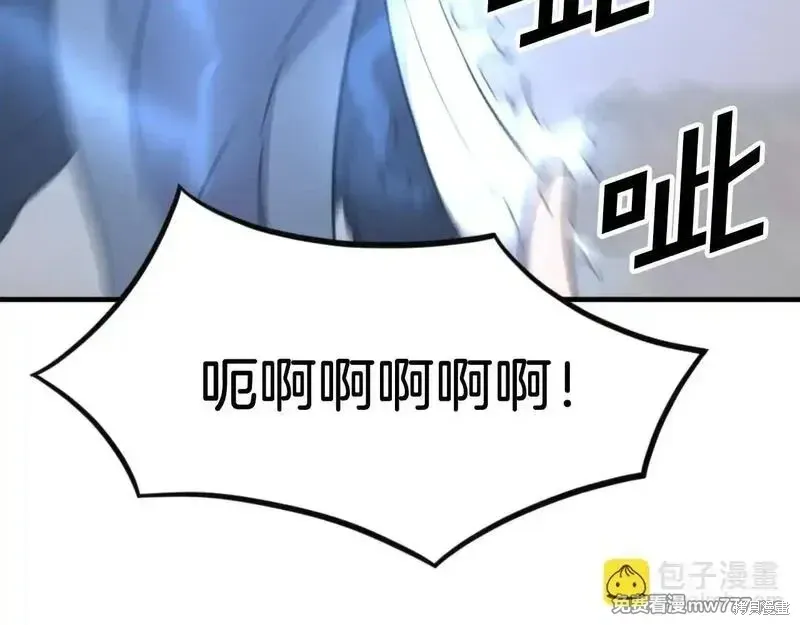 第170话135