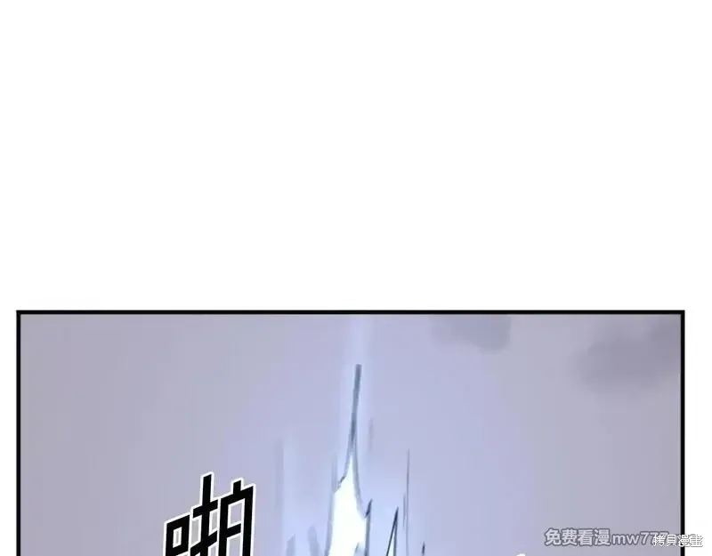 第200话121