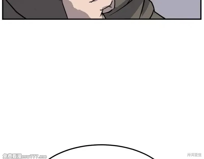 第192话41