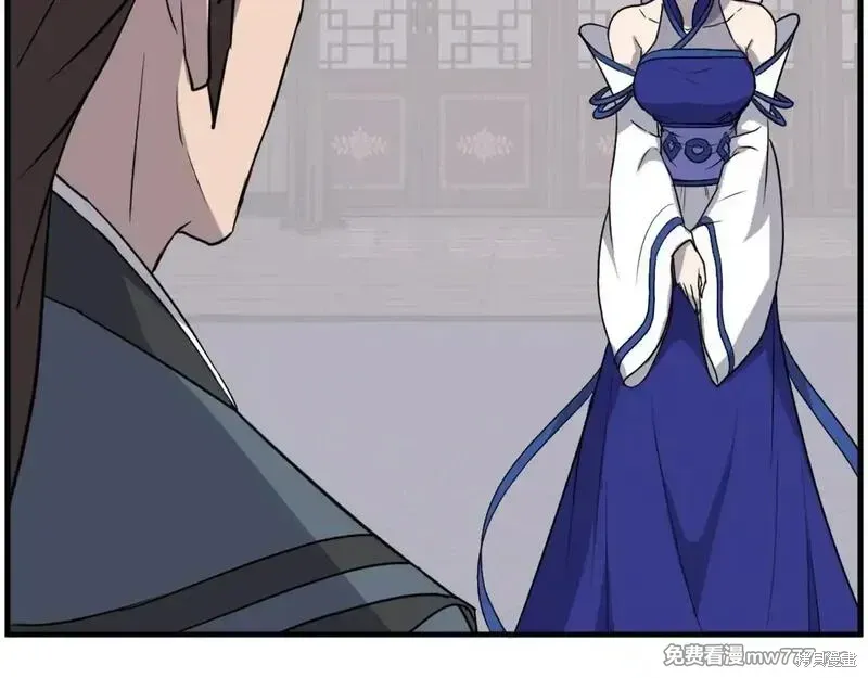 第207话25