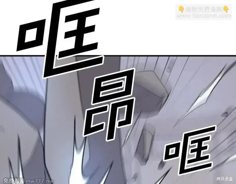 第173话176