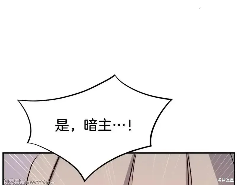 第184话169