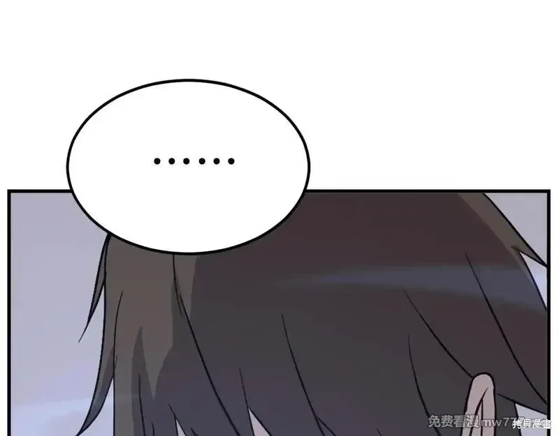 第192话103