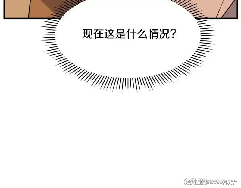 第172话102