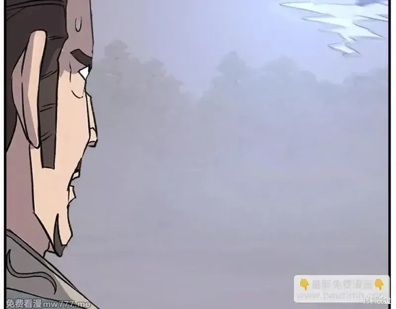 第192话110