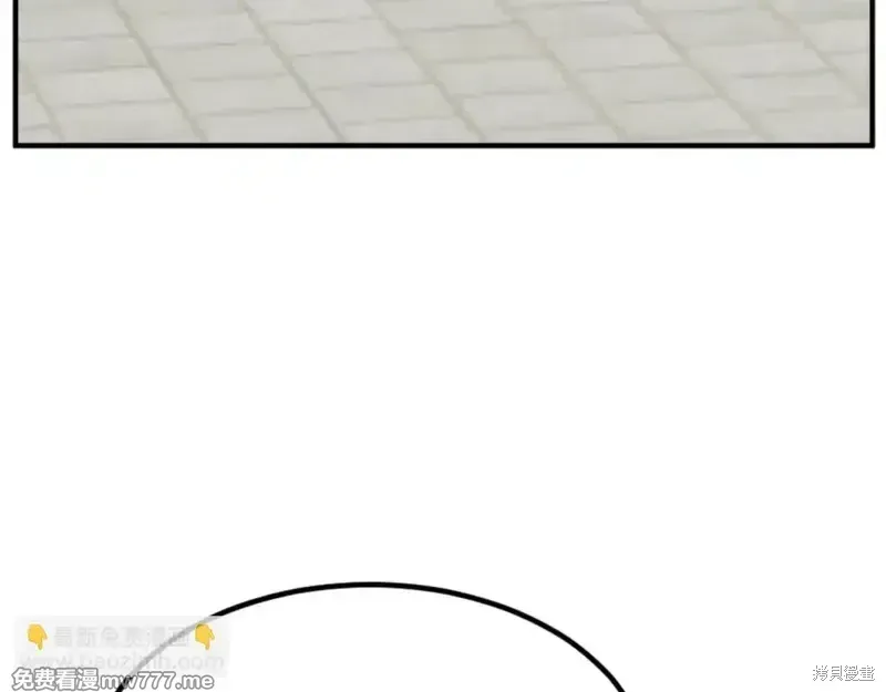 第159话38