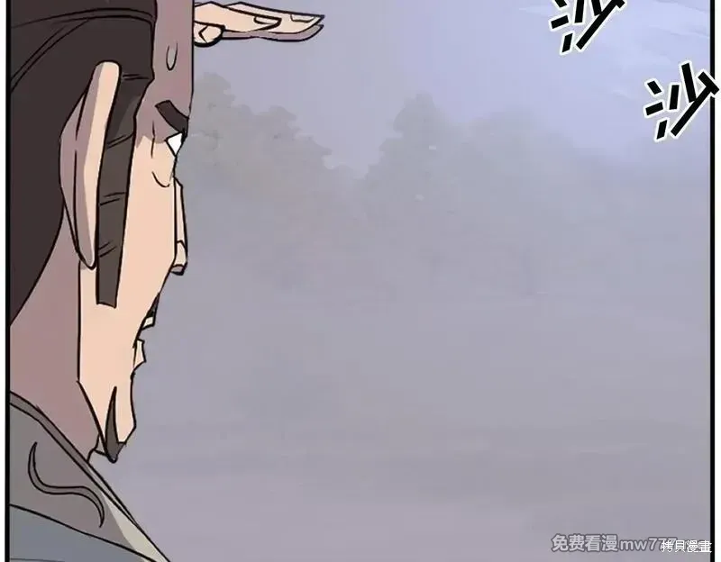 第192话90