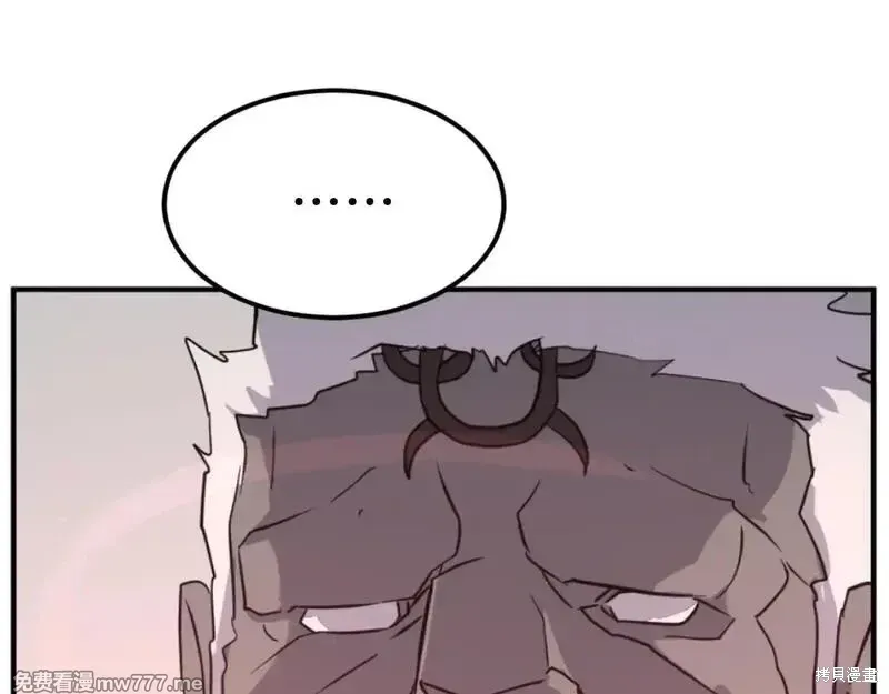 第177话111