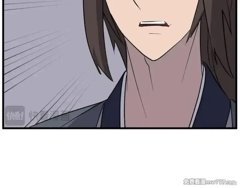 第181话94