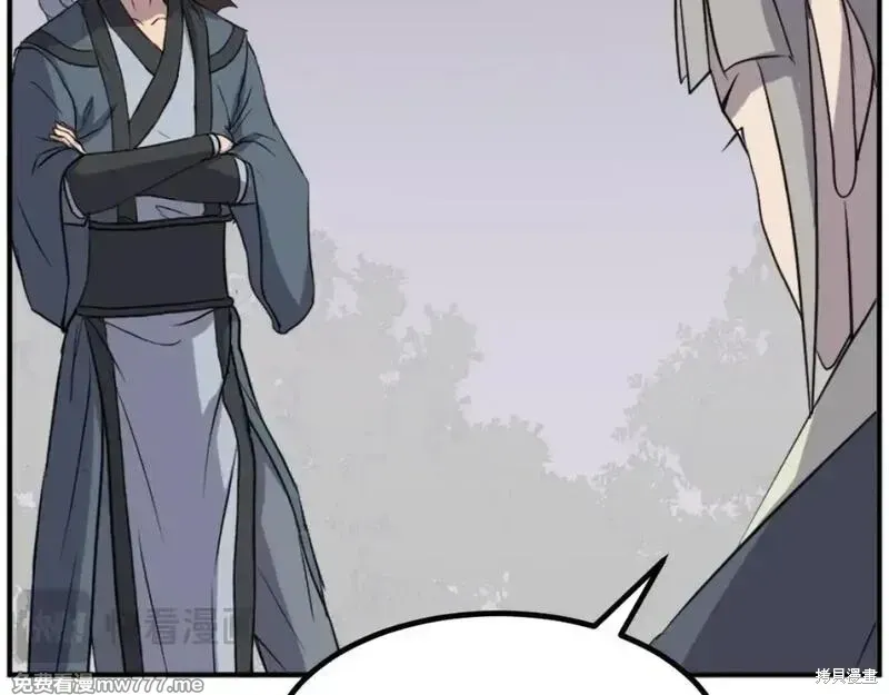 第166话153