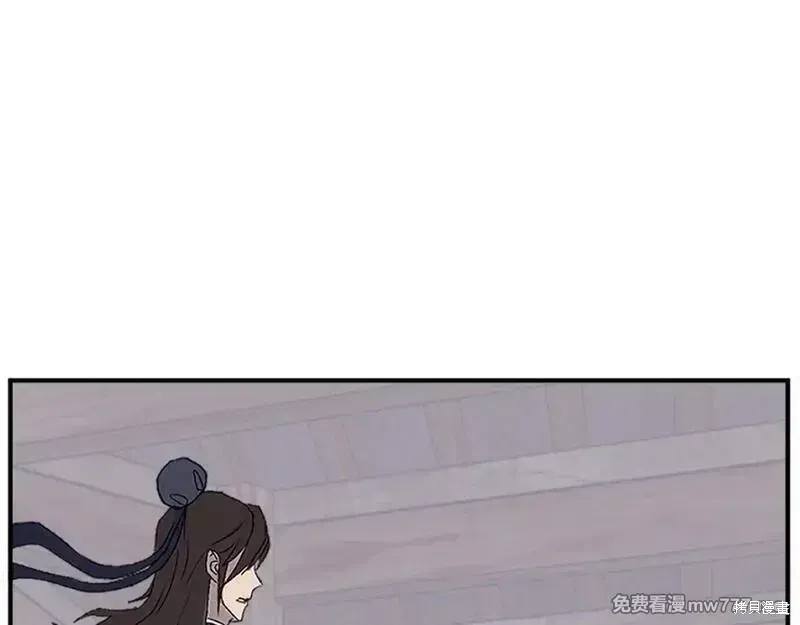 第199话5