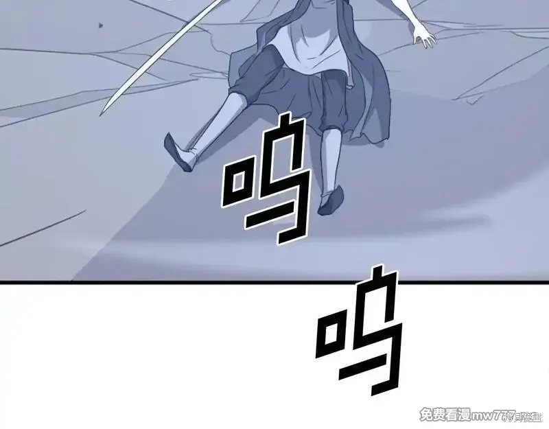 第196话7