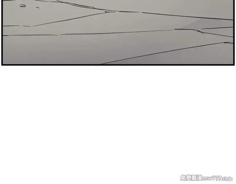 第205话21