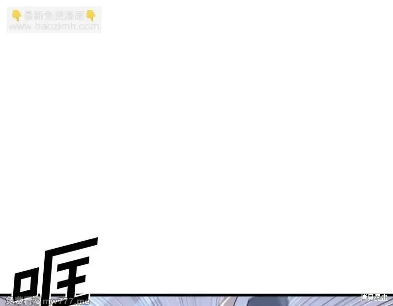 第196话49