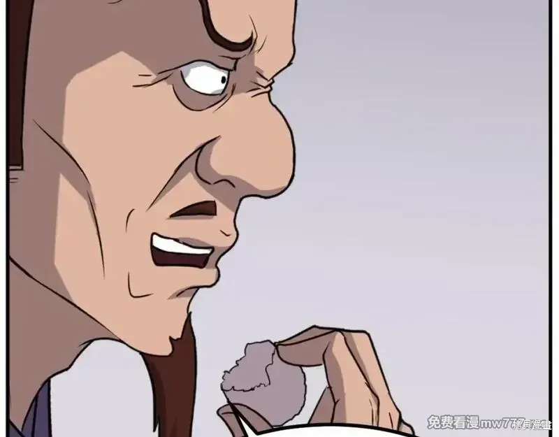 第163话148