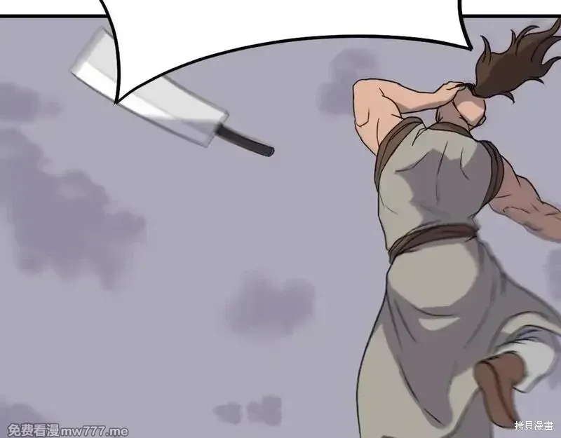 第211话137