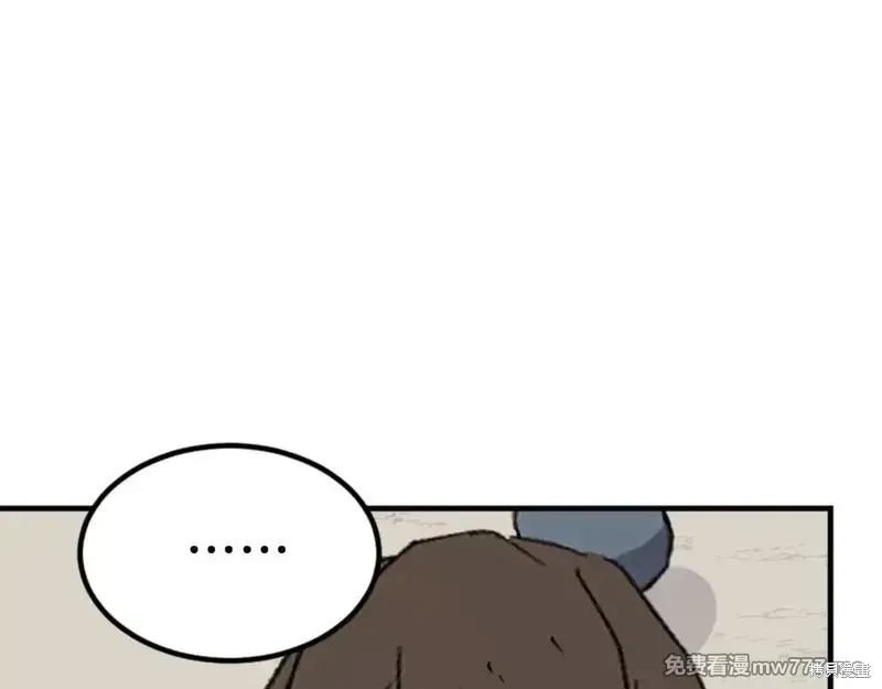 第158话76