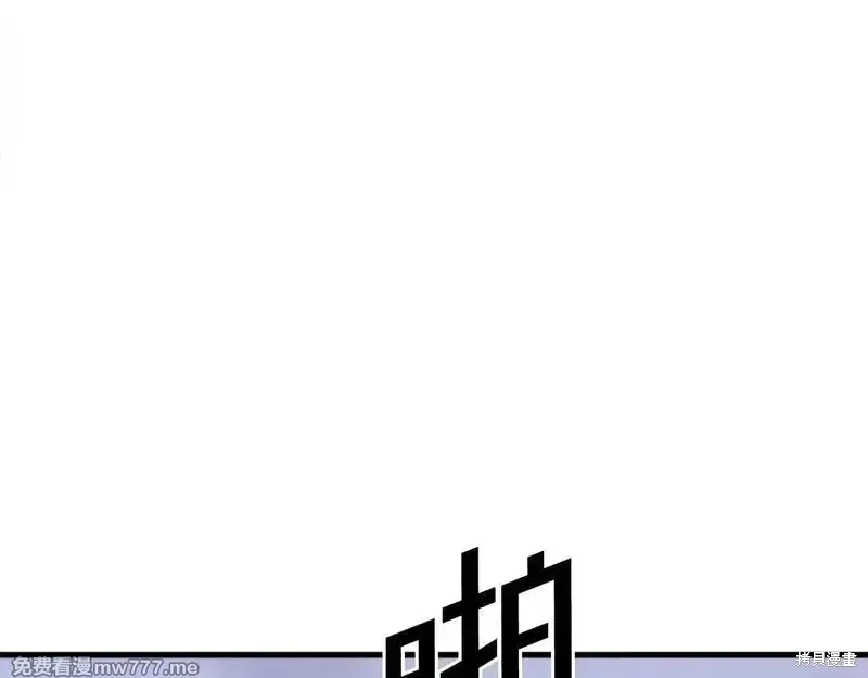 第195话94