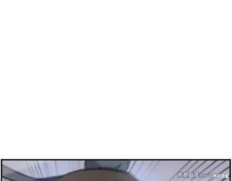 第201话55