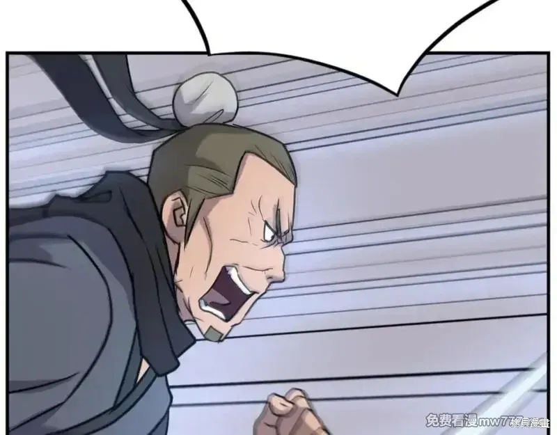 第170话113