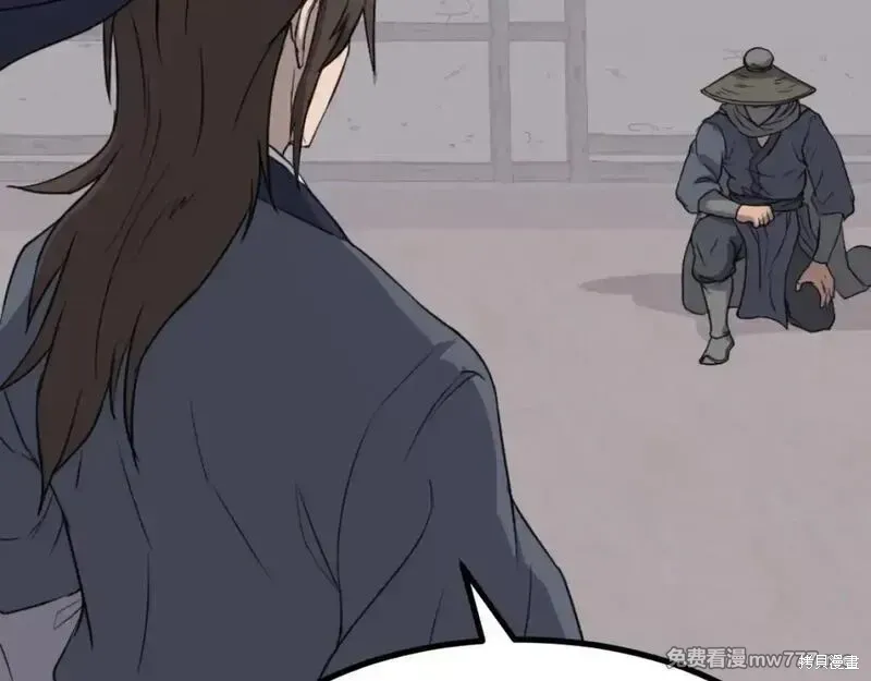 第173话86